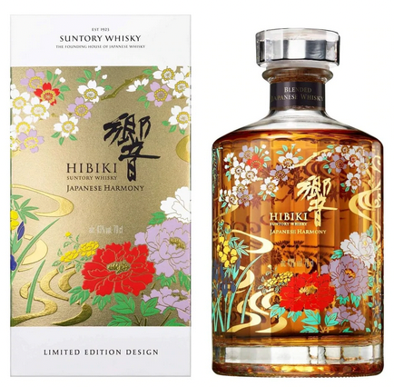 あかし DOUBLE BRENDERS  MALT HARMONY  2本 あかし DOUBLE BRENDERS MALT HARMONY 2本